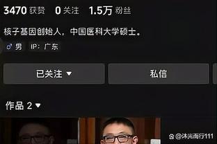 ?王哲林17+15 崔永熙24+11 上海力克广州迎4连胜